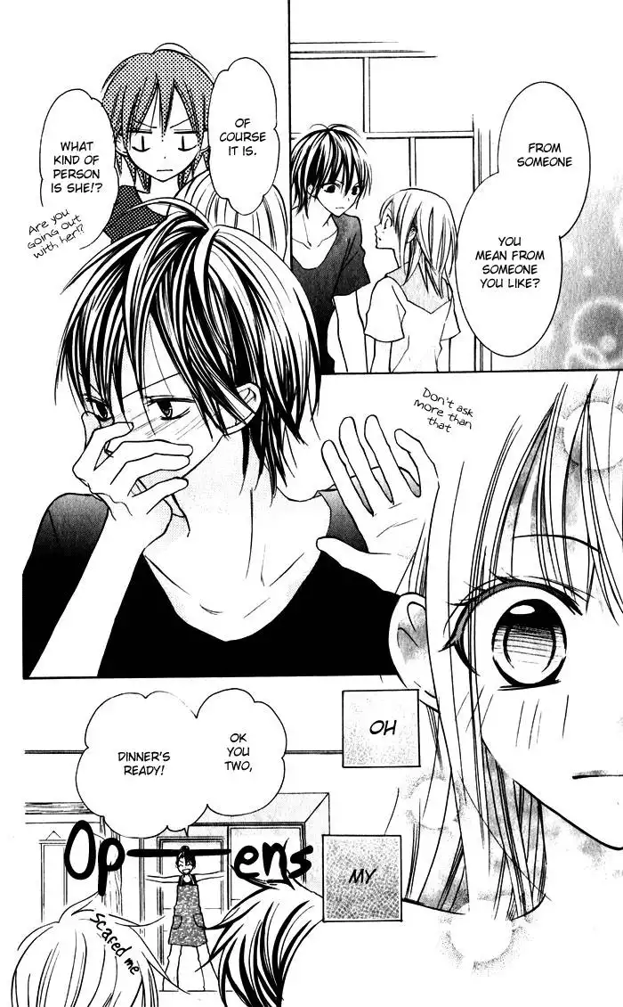 Blue (CHIBA Kozue) Chapter 2 19